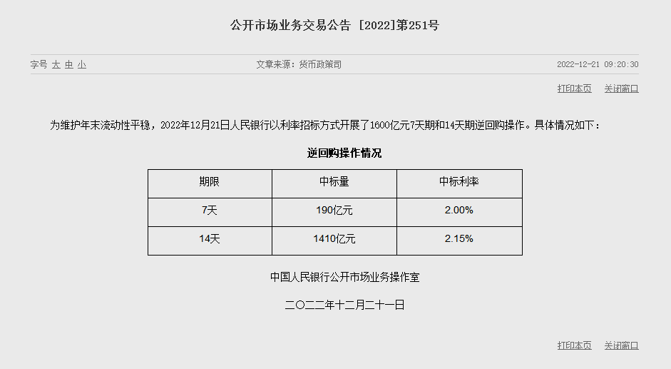 1671589694259224.png blob.png